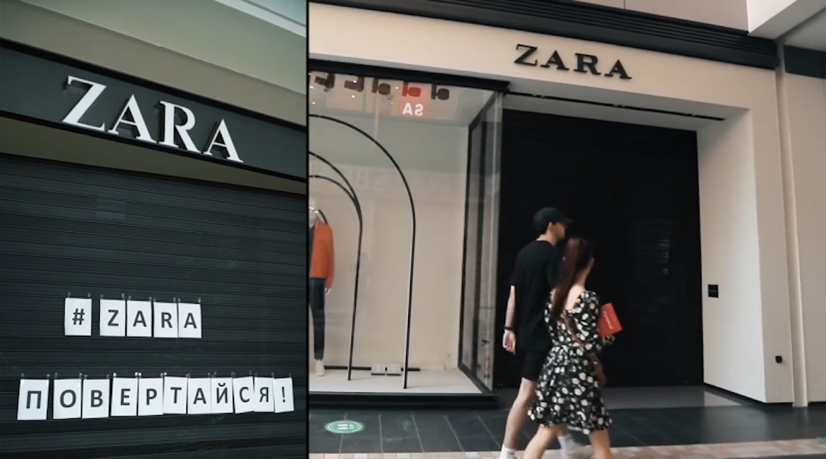 Українські ТРЦ організували масовий флешмоб #ZARAповертайся