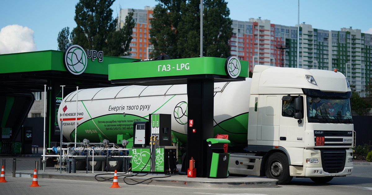 Национальная сеть АЗК UPG начала поставлять автомобильный газ из США
