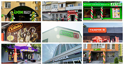 Новости FMCG за июнь: 300-я Фора и 4 дизайнерских Сільпо, второй Forta в Луцке, первый магазин бренда Multi Cook в Испании и другие