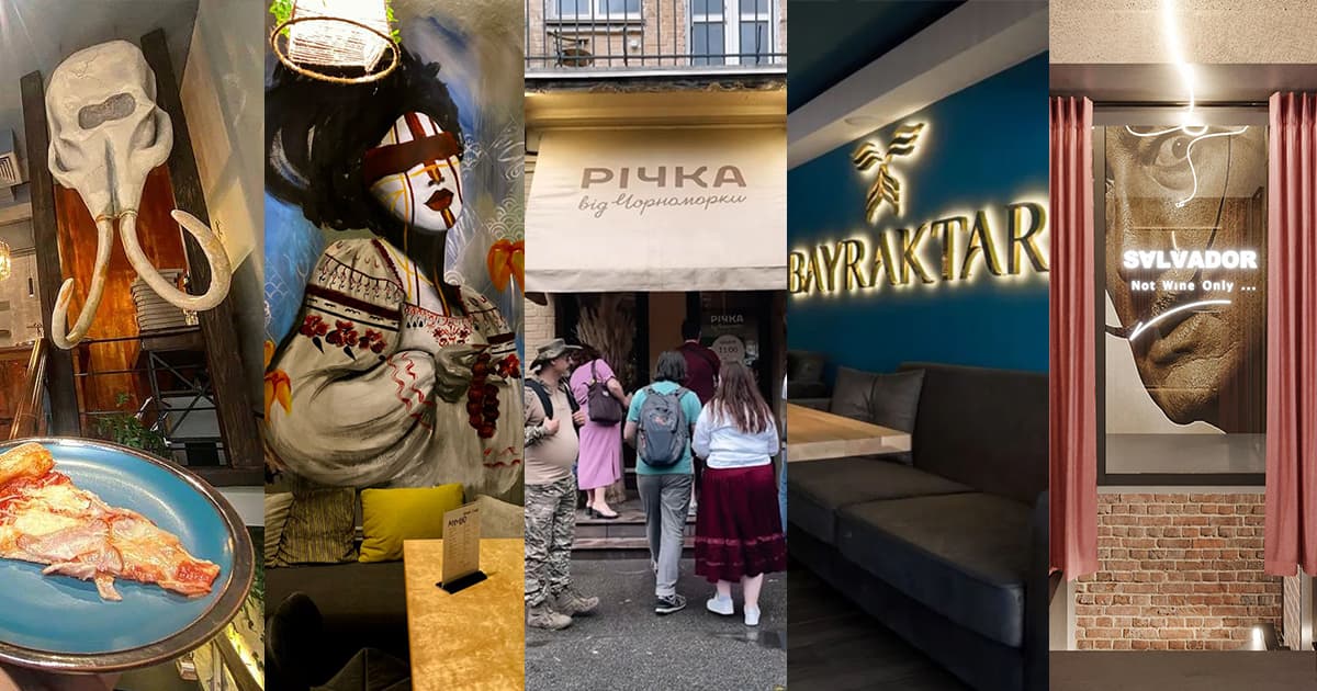 Топ ресторанів та інших закладів food-рітейлу, відкритих за І півріччя 2023 року