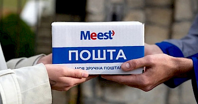 Почтовый сервис Meest запустил новые направления доставки в 27 стран мира