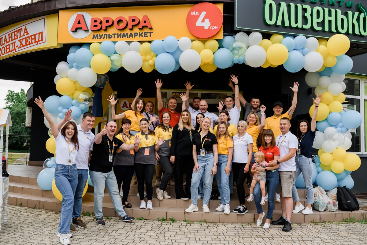 Сеть мультимаркетов Аврора открыла свой 1000-й магазин (фото)