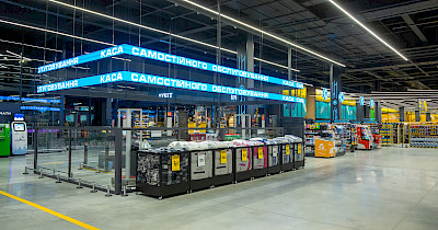 Во время войны украинцы стали чаще использовать кассы самообслуживания