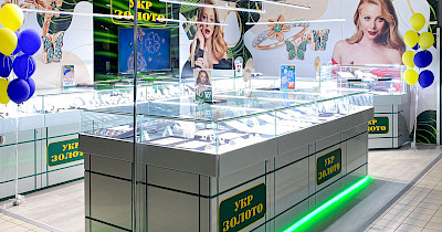 Ювелирная сеть Укрзолото открыла новые магазины