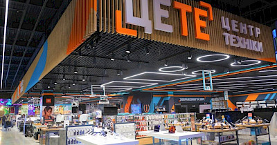 Украинцы начали покупать больше бытовой техники – аналитика Эпицентр