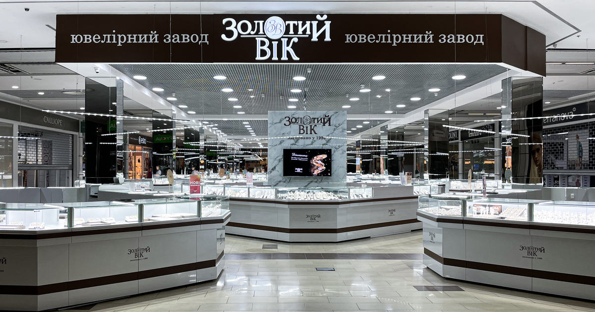 Десять новых магазинов Золотой Век с начала мая – ритейлер продолжает активно расширять сеть