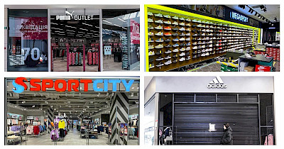 Обзор sport & outdoor: New Balance, Puma Outlet, Decathlon, Мегаспорт и другие