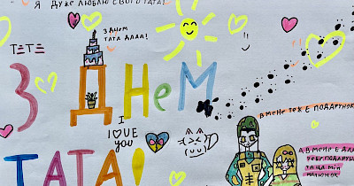 Мережею розлетівся кумедний відеоролик до Дня батька, створений Епіцентром