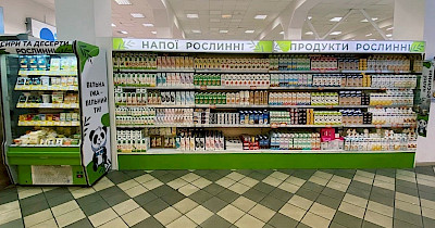 Компанія Ardis Group трансформує ринок молочної галузі, спрощуючи вибір споживачів через відкриття просторів у національних мережах