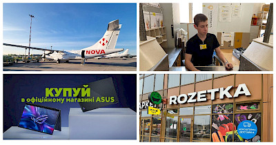 Новости логистики и e-commerce: Нова пошта в Чехии, онлайн-магазин Apple во Вьетнаме, Asus в Украине и многое другое