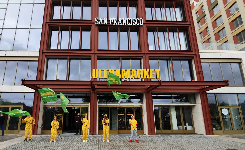 В мережі Ultramarket розпочалася акція «Артистрес»