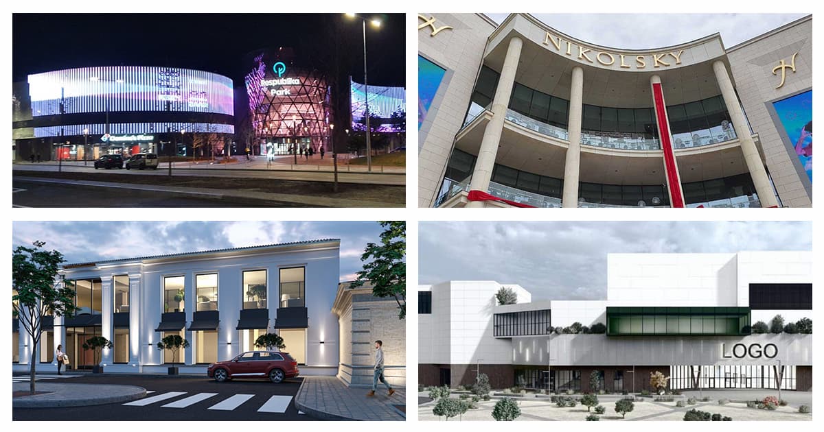 Новини ТРЦ: Respublika Park, Nikolsky, Магелан, Одіс, Мій Дім та інші