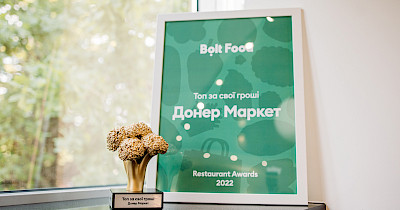 Döner Маркети Києва отримали премію Restaurant Awards від Bolt Food Ukraine