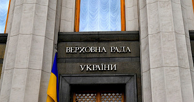 Офіційна позиція RAU щодо встановлення додаткових обмежень реалізації тютюнових виробів в легальних точках продажу (торгових мережах)