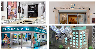 Обзор новостей Jewelry&Accessories: Золотий Вік, SOVA, Укрзолото, Tiffany & Co, LVMH и другие