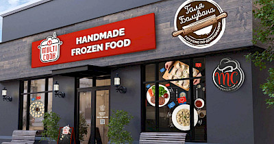 Multi Cook – Галя Балувана бьет рекорды: 21 страна мира и более 100 партнеров