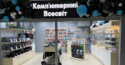 Сеть Комп’ютерний Всесвіт открыла два новых магазина