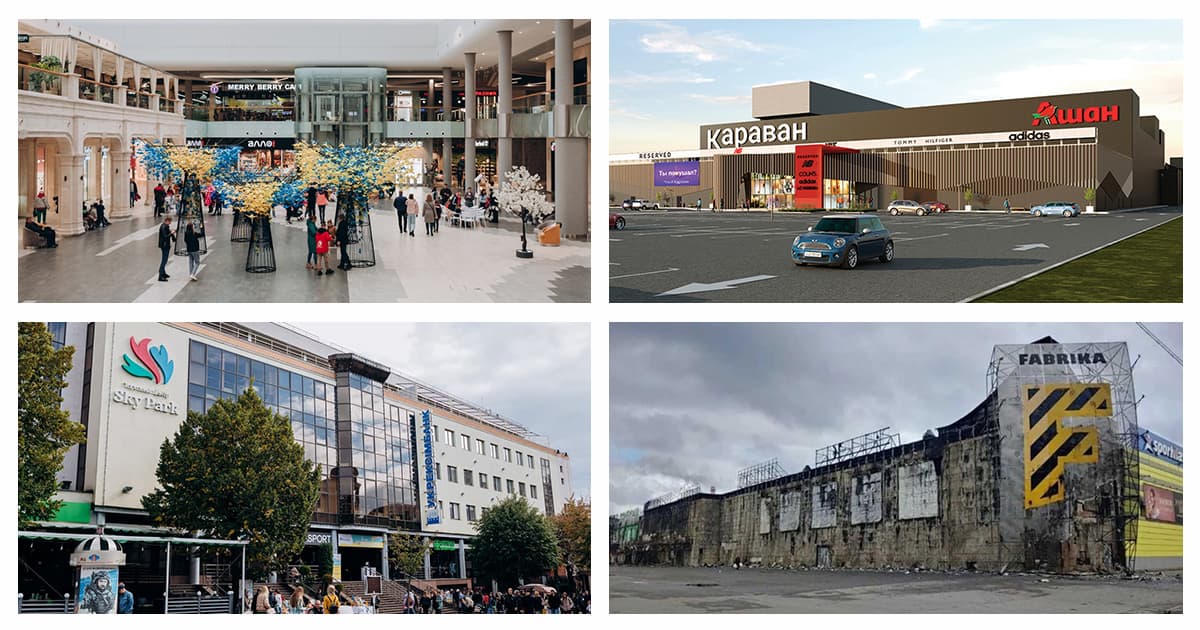 Новини ТРЦ: Respublika Park, Retroville, Караван, Ocean Plaza та інші