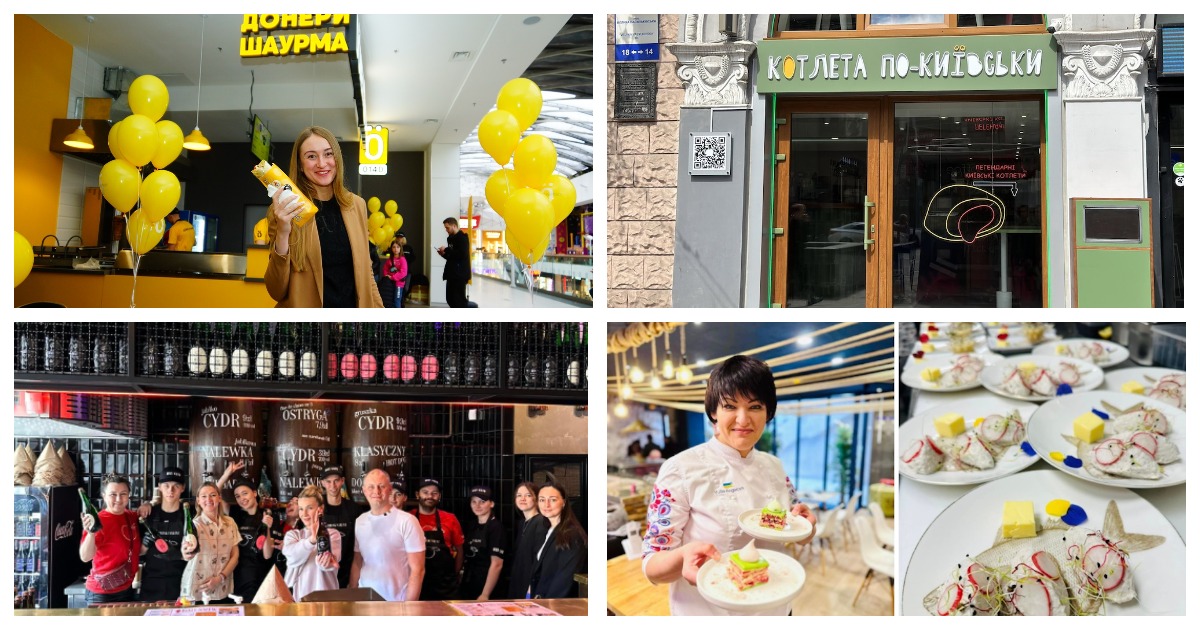 Новости food&beverage: Döner Маркет, McDonaldz’s, Белый налив, Котлета по-киевски, “Оселедцева” от Черноморки и другие новости