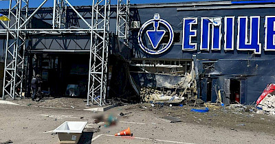 Россияне обстреляли Эпицентр в Херсоне