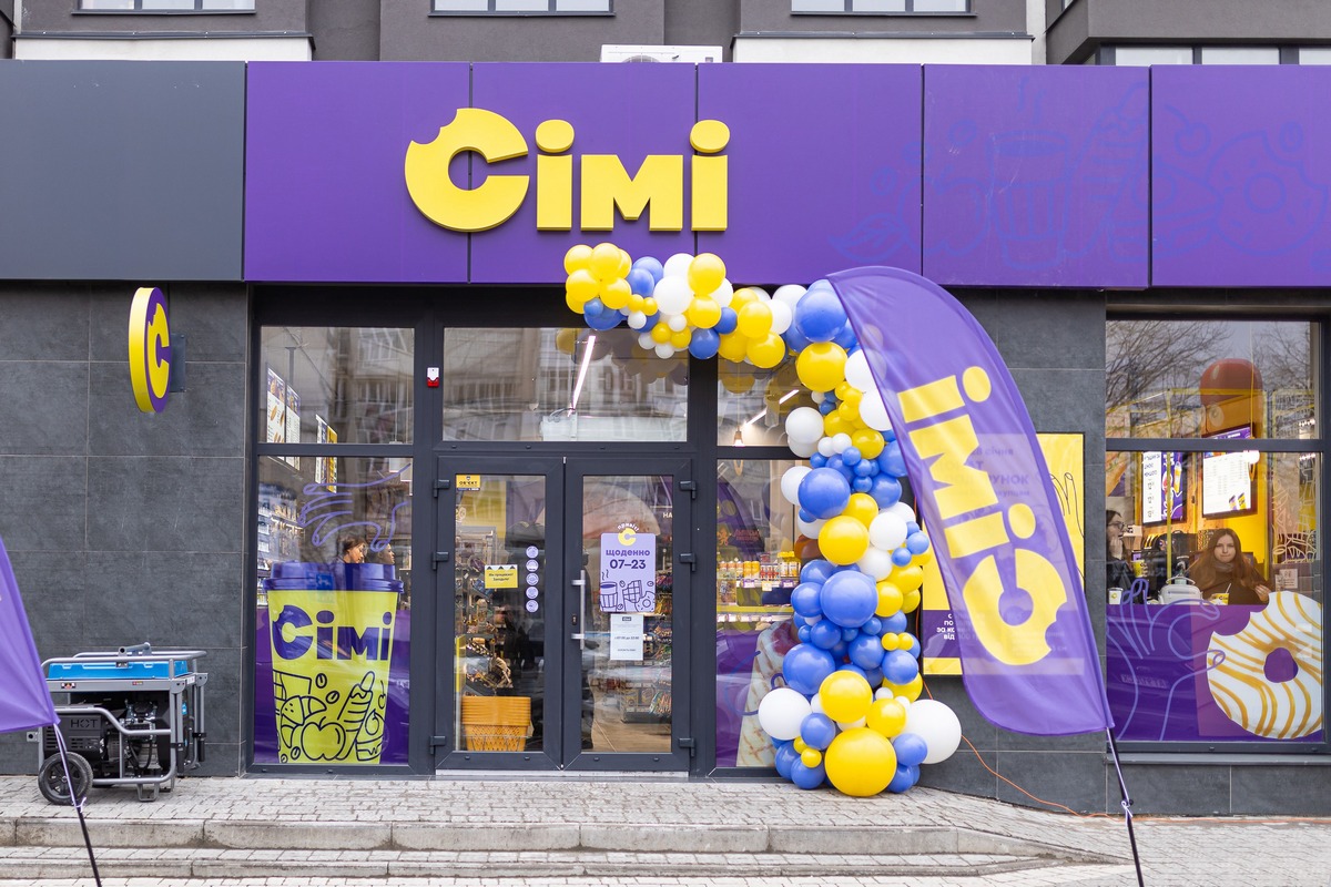 Новый бренд удобных маркетов – Сімі от Клевер Сторс (+фото)