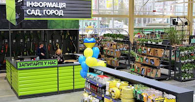 Продажі товарів для посівної в мережі Епіцентр зросли вдвічі