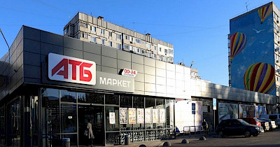 Компания АТБ-Маркет совершенствует инструмент взаимодействия с поставщиками товаров