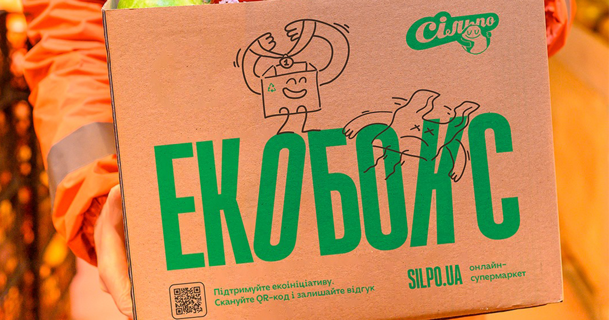 Общее дело: в Сільпо рассказали о своих экодружественных инициативах и их результатах
