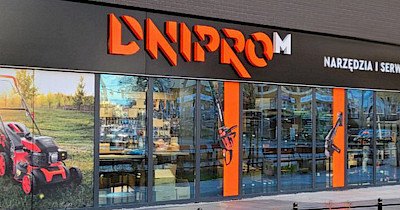 Сеть магазинов Dnipro-M вышла на европейский рынок: начала с Польши
