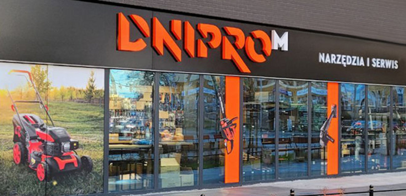 Сеть магазинов Dnipro-M вышла на европейский рынок: начала с Польши