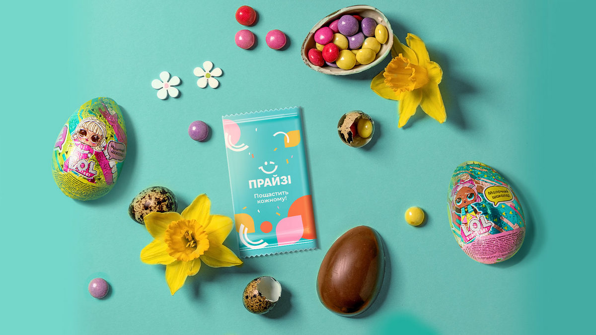 З ПРАЙЗІ пощастить кожному: весняні подарунки для клієнтів українського рітейлу