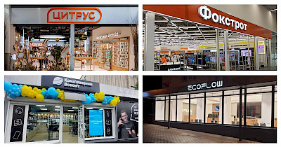 Новости магазинов техники: Алло, Фокстрот, Цитрус, EcoFlow, Комп’ютерний Всесвіт и другие