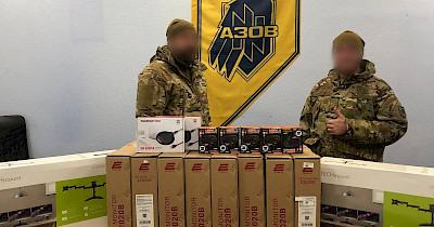 Мережі, які входять до Асоціації рітейлерів України, взяли участь у допомозі штурмовій бригаді «Азов»