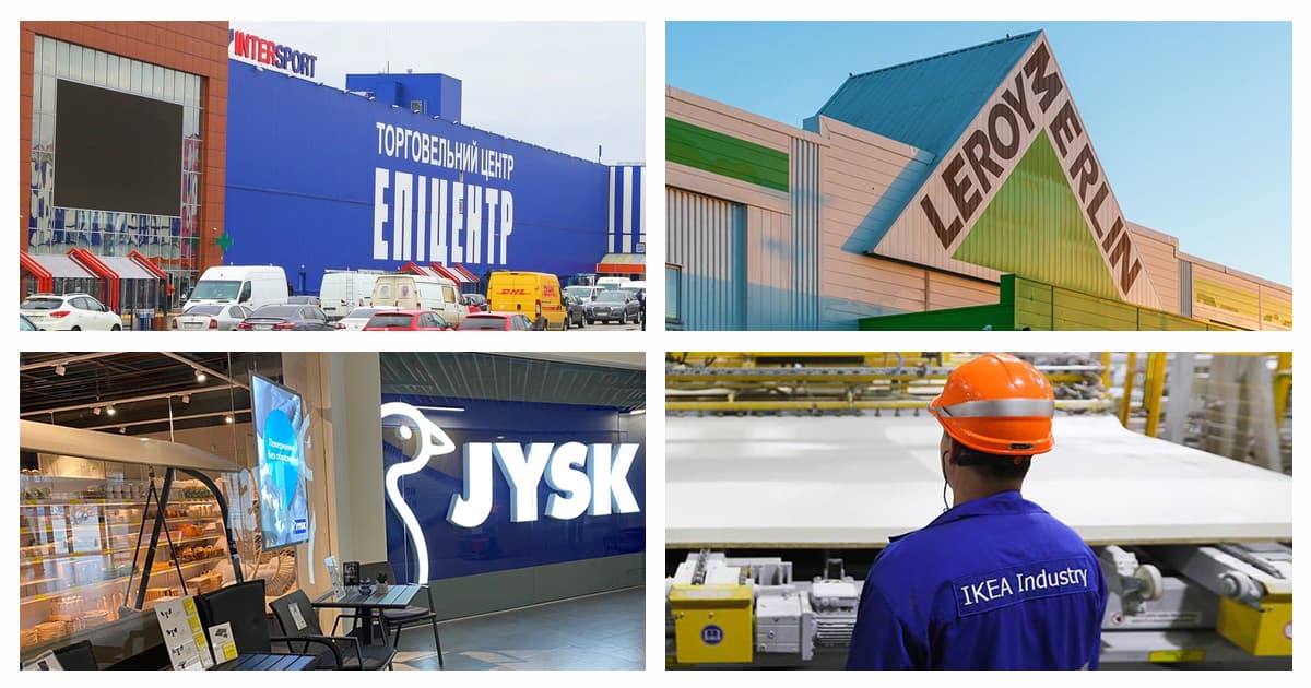 Новини DIY&Decor: Епіцентр, O!Some, JYSK, Leroy Merlin, IKEA та інші