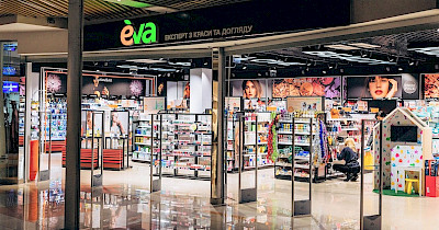Планы на год. Сколько магазинов EVA планирует открыть в этом году