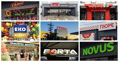 Новости FMCG за март: первый Грош в Хмельницком регионе, второй ПЮРЕ в Одессе, новый формат гастромаркета Forta, 150-й Файно Маркет и другие