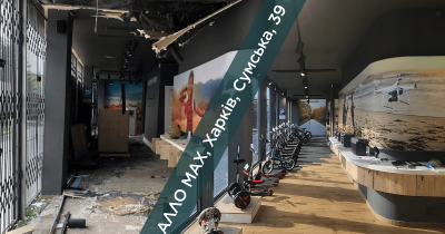 Сеть Алло возобновила флагманский Алло МАХ в Харькове и откроет новый магазин в Новояворовске (+фото)