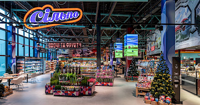 Топ-15 товаров, которые украинцы покупали в марте в сети Сільпо