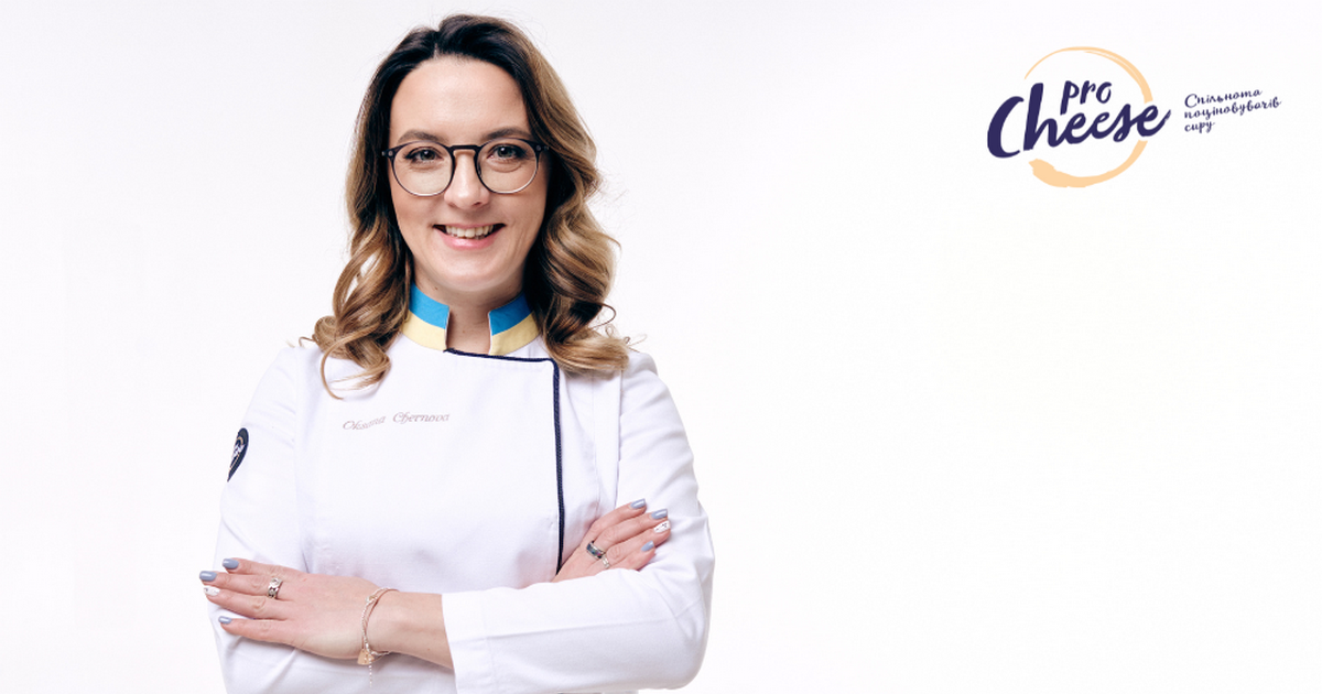 Безкоштовний курс для продавців сиру: підсумки та поради від експерта