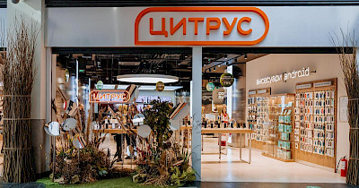 Цитрус во Львове: три магазина с особой историей (фотообзор)