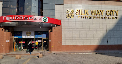 Eurospar по-казахски: как выглядит первый магазин SPAR в Казахстане (фотообзор)