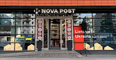 200 отделений за три года: Нова пошта инвестирует 10 млн евро в развитие сети New Post в Европе