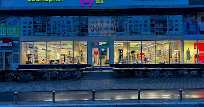 MasterZoo запустил доставку товаров для домашних питомцев через Glovo