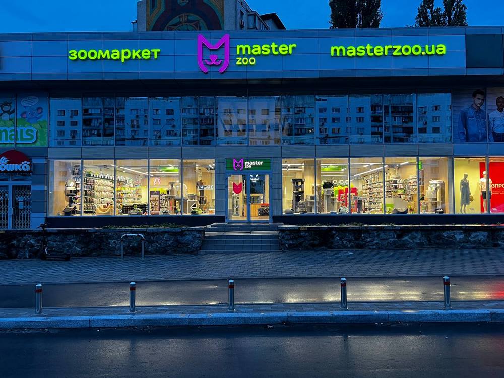 MasterZoo запустил доставку товаров для домашних питомцев через Glovo