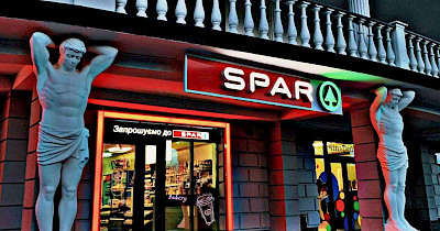 Новый супермаркет SPAR открылся на Прикарпатье (фотообзор)