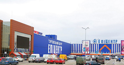 Эпицентр открыл вторую очередь обновления крупнейшего торгового центра сети (+фото)