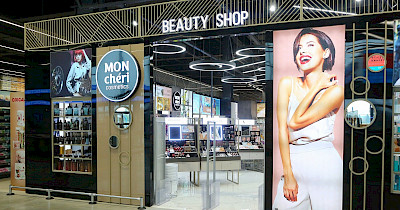 Пять лет благодарности: нестандартный День рождения Mon Cheri