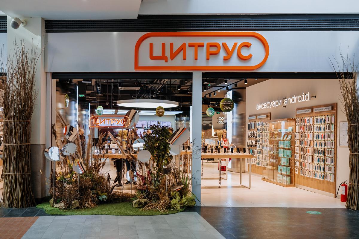 С украинским колоритом: в Цитрусе открыли во Львове магазин в оригинальном стиле (фотообзор)