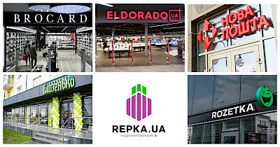 Маскі-шоу: найгучніші кейси перевірок українського рітейлу силовиками