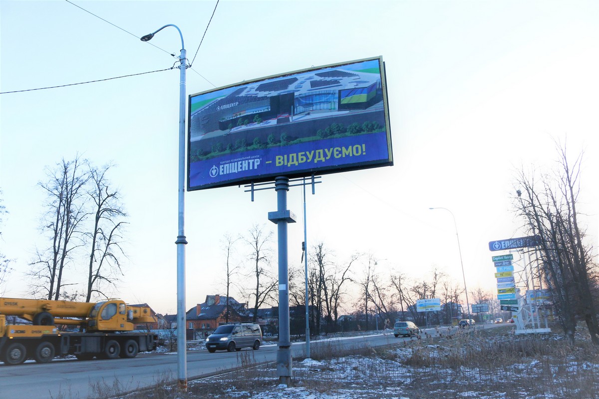 Символ відродження: Епіцентр побудує в Бучі новий сучасний ТРЦ